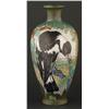 Image 1 : GOUDA MAGPIE VASE 