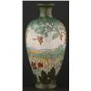 Image 2 : GOUDA MAGPIE VASE 