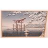 Image 2 : PAIR OF JAPANESE WOODBLOCK PRINTS