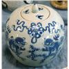 Image 1 : CHINESE CELADON GINGER JAR 