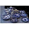 Image 1 : FLOW BLUE GROUPING 