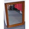 Image 1 : TIGER MAPLE FRAMED MIRROR 