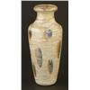 Image 1 : attrib. DURAND ART GLASS VASE 