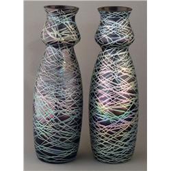 PAIR OF BOHEMIAN ART GLASS VASES 