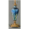 Image 1 : TIFFANY FAVRILE BLUE CYPRIOTE GLASS LAMP BASE 