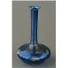 Image 1 : TIFFANY FAVRILE VASE 