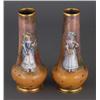 Image 1 : PAIR OF FRENCH ENAMELED VASES, each 7 