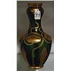 Image 1 : AUSTRIAN ART GLASS VASE, with gilt over