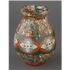 Image 1 : MOSAIQUE GERBINO VASE, Vallauris, Franc