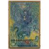 Image 1 : MARC CHAGALL POSTER, Die Zauberflote (T