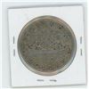 Image 2 : 1935 - CANADIAN SILVER DOLLAR