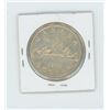 Image 2 : 1956 - CANADIAN SILVER DOLLAR