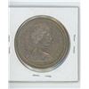 Image 2 : 1971- CANADIAN SILVER DOLLAR