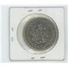 Image 2 : 1971- CANADIAN DOLLAR