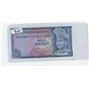 Image 1 : BANK OF MALAYSIA ONE DOLLAR BANK NOTE