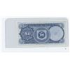 Image 2 : BANK OF MALAYSIA ONE DOLLAR BANK NOTE