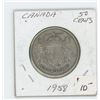 Image 2 : 1958 FINE CANADIAN 50 CENTS