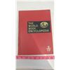 Image 1 : THE WORLD BOOK ENCYCLOPEDIA - VOLUME S17