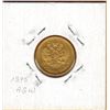Image 2 : 1899 RUSSIA 5 ROUBLE GOLD COIN -  .1245 AGW (Actual Gold Weight)