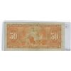 Image 2 : 1937- BANK OF CANADA FIFTY DOLLAR