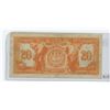 Image 2 : 1935- THE CANADIAN BANK OF COMMERCE TWENTY DOLLARS