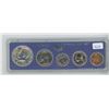 Image 1 : 1967 US CLAD SILVER MINT SET