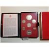 Image 1 : 1973 UNC COIN SET (RCMP)