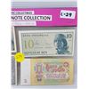 Image 2 : FOUR SMALL SIZE FOREIGN BANKNOTES