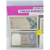 Image 3 : FOUR SMALL SIZE FOREIGN BANKNOTES