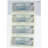 Image 2 : (4) 1979 $5.00 BILLS