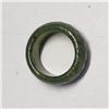 Image 3 : Jadeite Ring, Suggested Retail Value $100