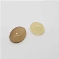 Genuine Moonstone(23cts) , Suggested Retail Value $100