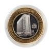 Image 2 : .999 Fine Silver Tropicana Las Vegas, Nevada $10 Limited Edition Gaming Token