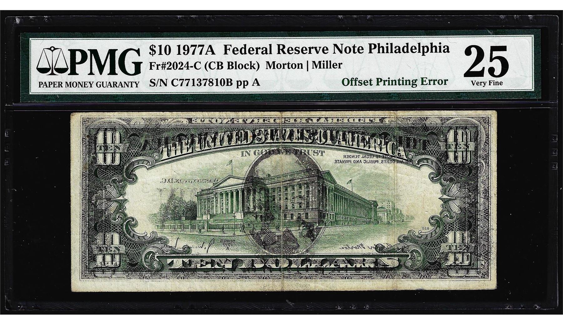 Off Set Error Banknote 1977A $10 Federal Reserve Note Offset Printing ERROR PMG Very Fine 25