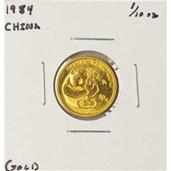 1984 China Panda 1/10 oz Gold Coin