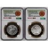 Image 1 : Lot of (2) 2013 Mexico Congress of America Coins NGC PL69