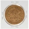 Image 2 : 1870-S Type 2 $20 Liberty Head Double Eagle Gold Coin