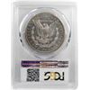 Image 2 : 1894-S $1 Morgan Silver Dollar Coin PCGS AU55
