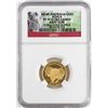 Image 1 : 2014-P $25 Australia Koala Gold Coin NGC PF70 Ultra Cameo