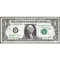 1969 $1 Federal Reserve Note Mismatch Serial Number ERROR