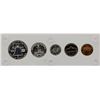Image 2 : 1960 (5) Coin Proof Set