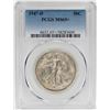 Image 1 : 1947-D Walking Liberty Half Dollar Coin PCGS MS65+