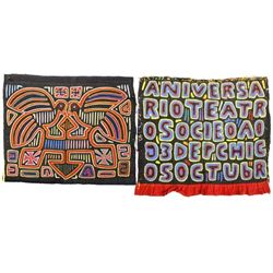 2 South American Kuna Indian Molas