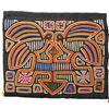 Image 3 : 2 South American Kuna Indian Molas