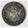 Image 1 : 1857 TYPE TWO THREE CENT SILVER