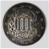 Image 2 : 1857 TYPE TWO THREE CENT SILVER