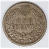 Image 2 : 1860 INDIAN CENT