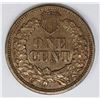 Image 2 : 1864 CN INDIAN CENT