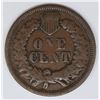 Image 2 : 1867 INDIAN CENT