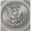 Image 2 : 1880-O MORGAN SILVER DOLLAR
